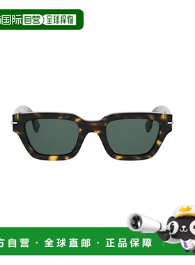 FENDI 男士太阳镜 FE40191I52N AW2025 绿色