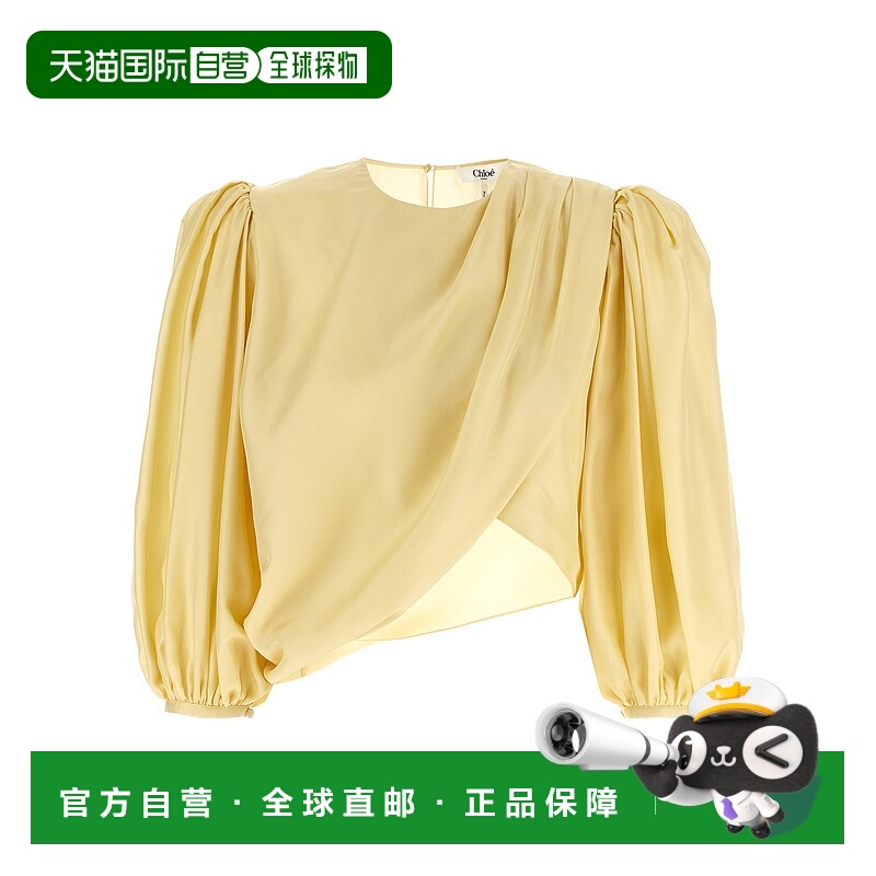 1h可退 CHLOÉ 女士衬衫 CH25UHT69489753 SS2025 米白色 Draped T