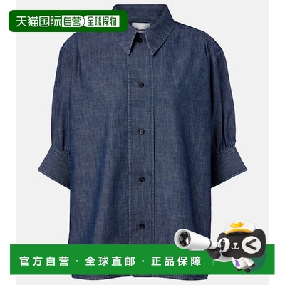 1h可退 潮奢 Jil Sander 吉尔 桑达 女士 棉府绸衬衫