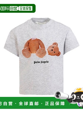 PALM ANGELS 男童T恤 PBAA003C99JER0060860 AW2025