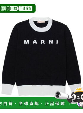 MARNI 男童卫衣 M01815M00X20M900 SS2026 黑色 Logo 嵌花针织套
