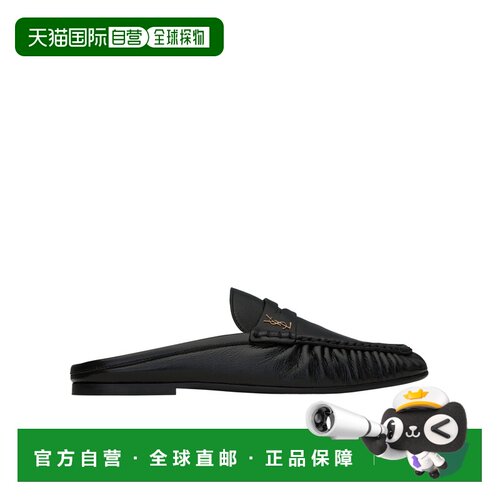 SAINT LAURENT 女士芭蕾乐福鞋 852392AAFUV1000 CO一脚蹬