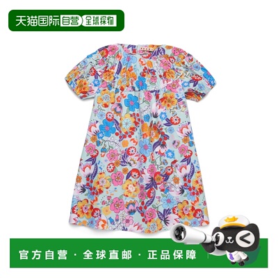 MARNI 女童连衣裙 M01346KM00TU0M851 SS2025 宝蓝色