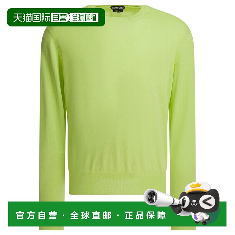 TOM FORD 男士针织衫 KCL074YMC040GCC SS2026 绿色图片