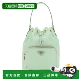 女士手提包 Pastel 1BH038VUOORV44F0934 PRADA 绿色 green