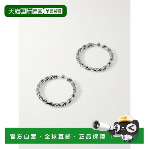 1h可退 潮奢 Jennifer Fisher 女士 2