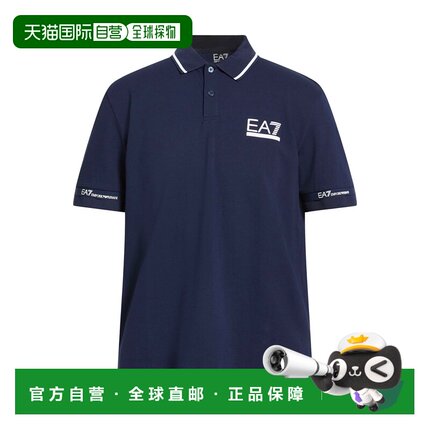 1h可退 潮奢 Ea7 男士 Polo衫 blue蓝色 舒适时尚