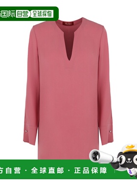 1h可退 MAX MARA 女士T恤 6196034306052 AW2024 粉红色 V领上衣