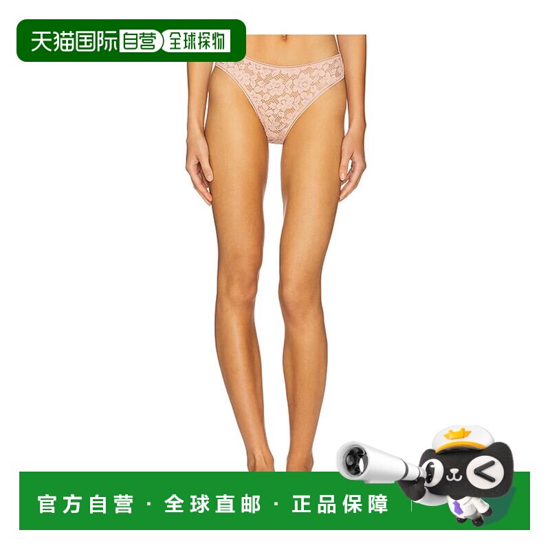 香港直邮Wolford女士三角内裤 性感三角裤底裤打【付后1h可退】