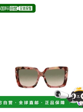 GUCCI 女士眼镜 GG0216S004 AW2021 古驰花色太阳镜