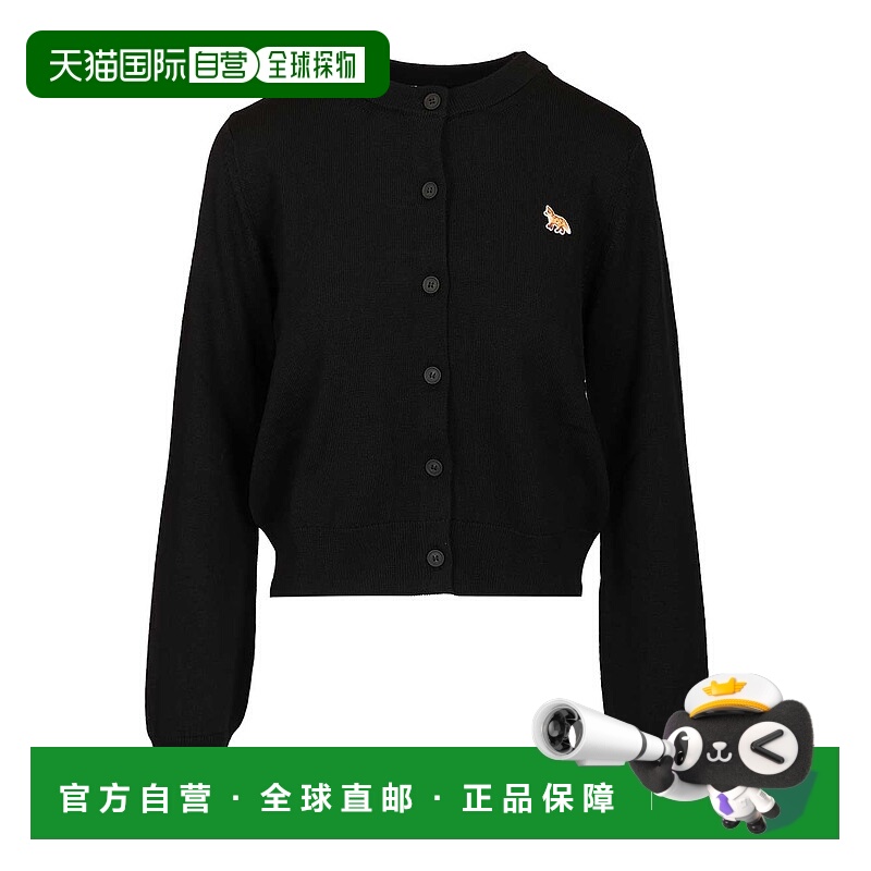 1h可退 MAISON KITSUNÉ 女士针织衫 PW00502KT1181P199 AW2025