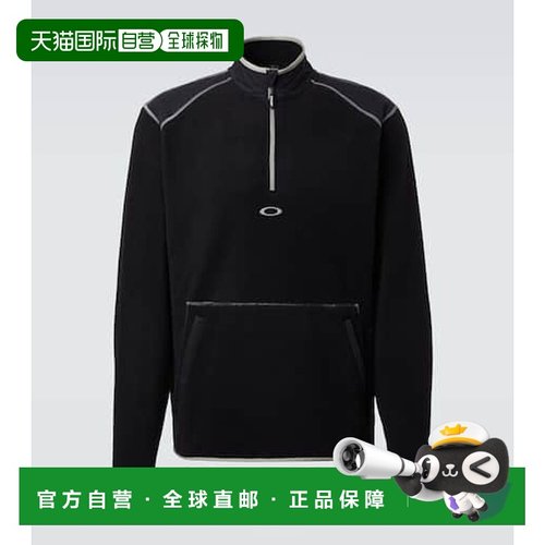 1h可退 潮奢 Oakley 欧克利 男士 Butter Tech fleece zip-up swe