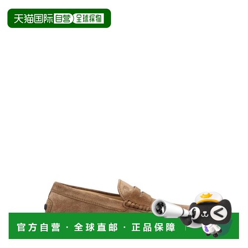 TOD'S 托德斯 男士 平底一脚蹬LOGO乐福鞋 XXM52K00640RE0
