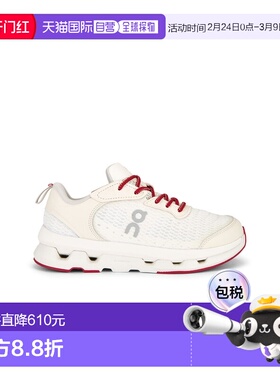 1h可退 潮奢 On 女士 X Zendaya Cloudzone Moon 运动鞋 3WF30613