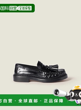 1h可退 MIU MIU 缪缪 25秋冬 5D497E_055_F0002_F_030 女士 商务