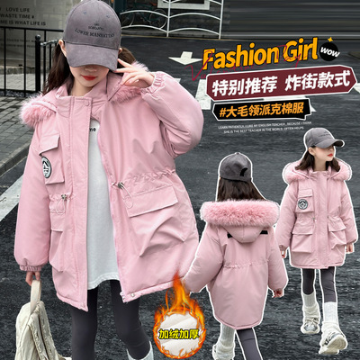 女童外套秋冬加绒2025新款洋气儿童冬装夹棉派克服中大童加厚棉衣