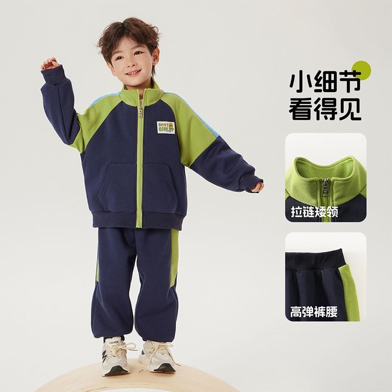 小黄鸭童装儿童套装秋季男童运动服外套女童休闲学生两件套紫其他