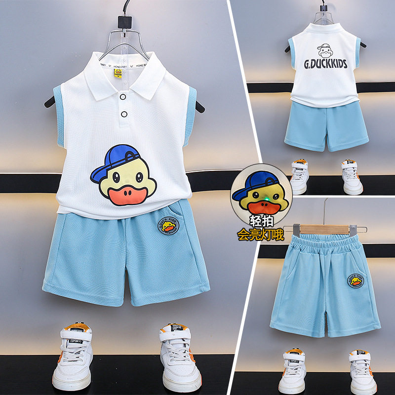 小黄鸭童装男童夏装套装2023新款帅气男孩无袖背心宝宝夏季运动潮