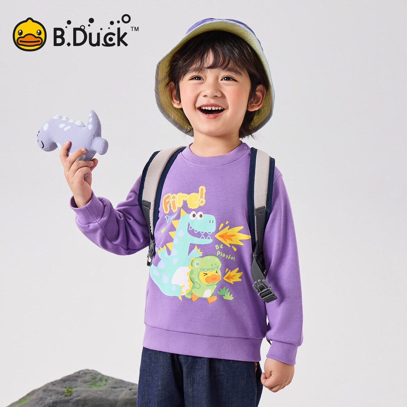 [驱蚊抗菌]bduck小黄鸭童装男童卫衣宝宝上衣春装恐龙儿童套头衫