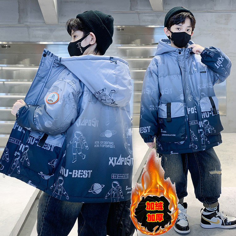 男童加绒外套秋冬款2026新款冬季加厚派克服中大童洋气儿童装棉衣