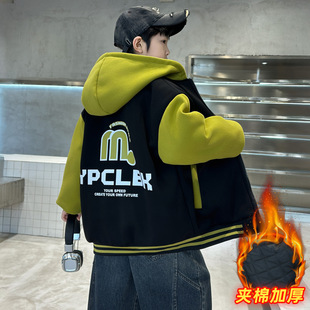 儿童装男童夹棉外套秋冬款2025新款冬装男孩冬季加厚中大童衣服潮