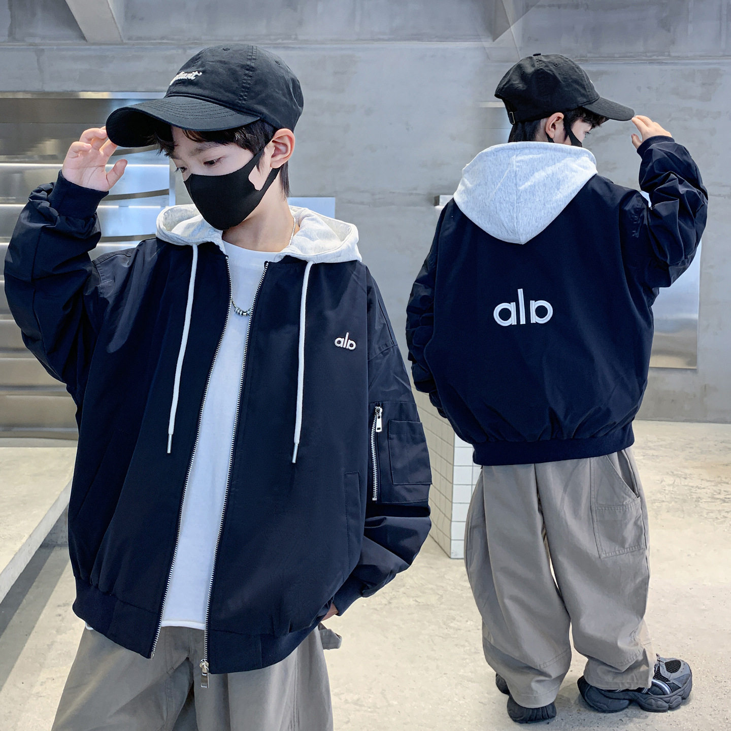 儿童装男童秋装棒球服外套2025新款春秋款中大童秋季洋气男孩