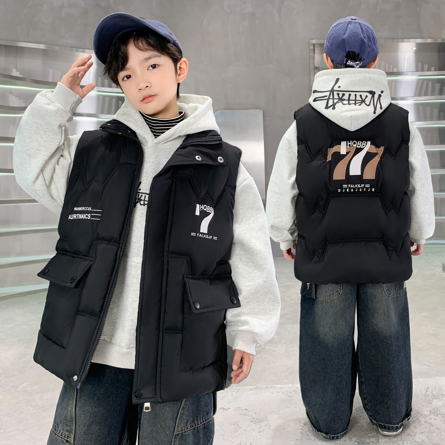 男童马甲秋冬款2025新款中大儿童马夹加厚背心外穿外套坎肩夹
