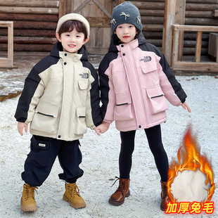 儿童装男童加绒外套秋冬款2025新款酷帅男孩冬季加厚保暖羽绒棉服