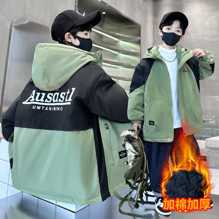 男童外套夹棉深秋款2024新款棉袄/棉服