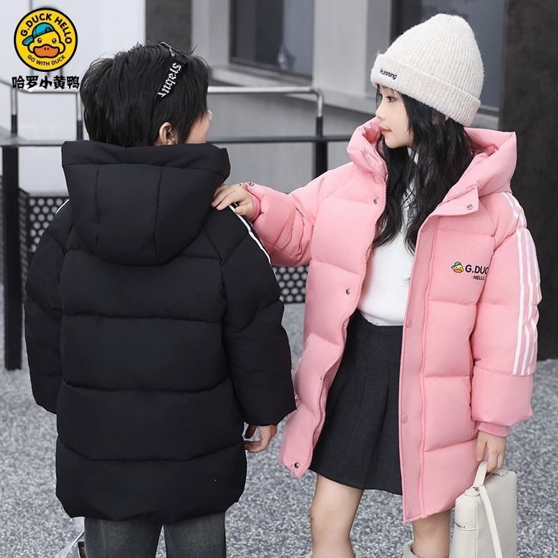 小黄鸭儿童羽绒加厚棉服男女童加厚宝宝童装冬装棉袄中大童中长款