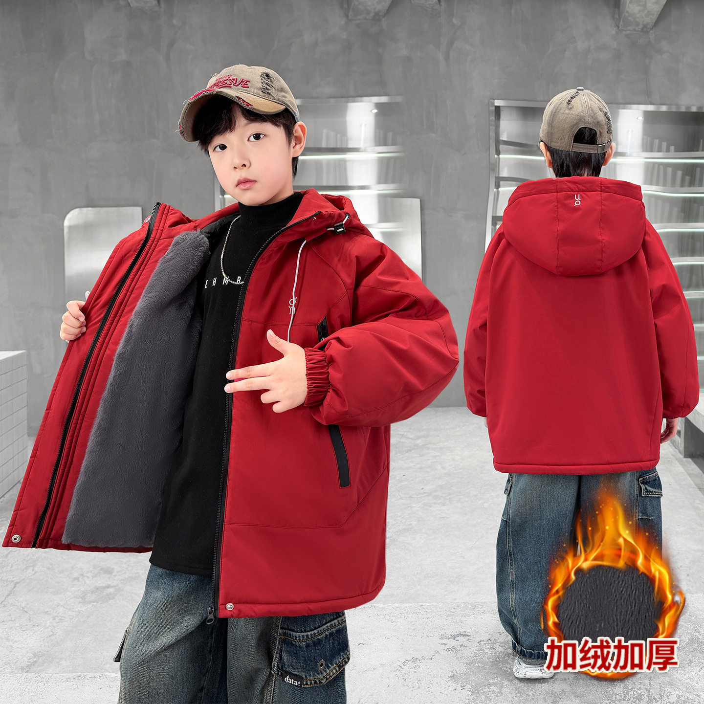 男童外套冬季加绒加厚派克服儿童冬款保暖风衣2025中大童冬款棉服