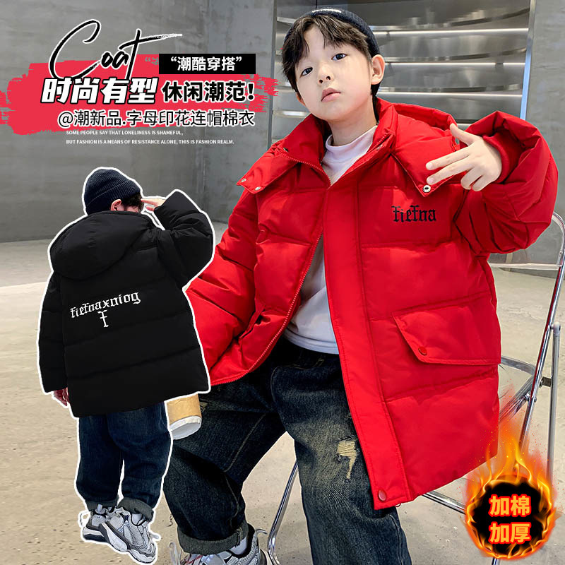 男童棉衣冬季棉服2025新款中大童上衣冬装加厚外套儿童装羽绒