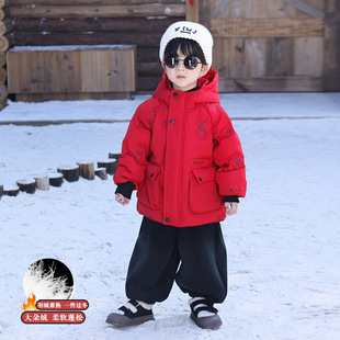 儿童羽绒服轻薄冬季男童加厚外套宝宝红色年服外套小童冬装拜年