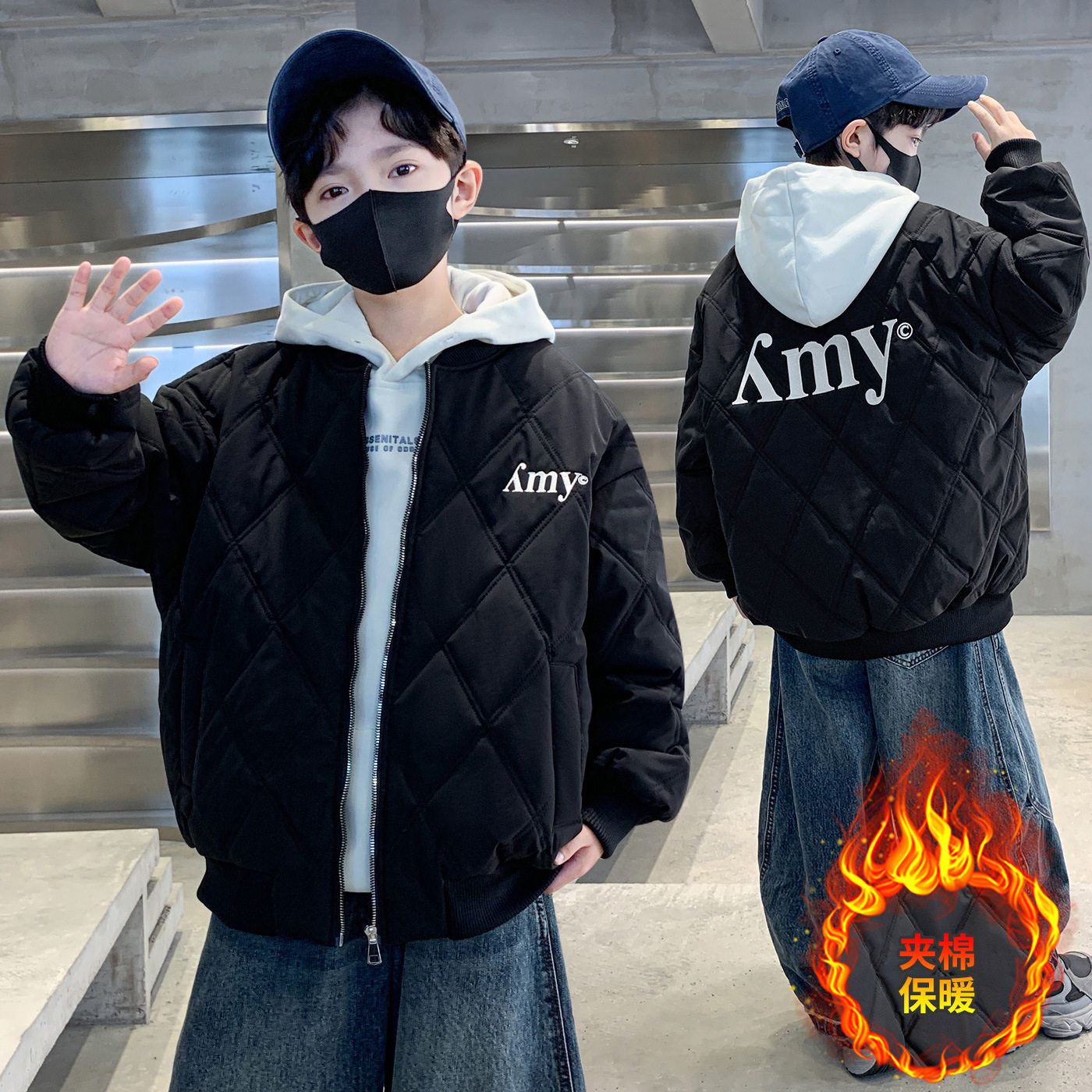 男童夹棉外套秋冬款2025新款儿童加厚棒球服中大童男孩冬季棉服