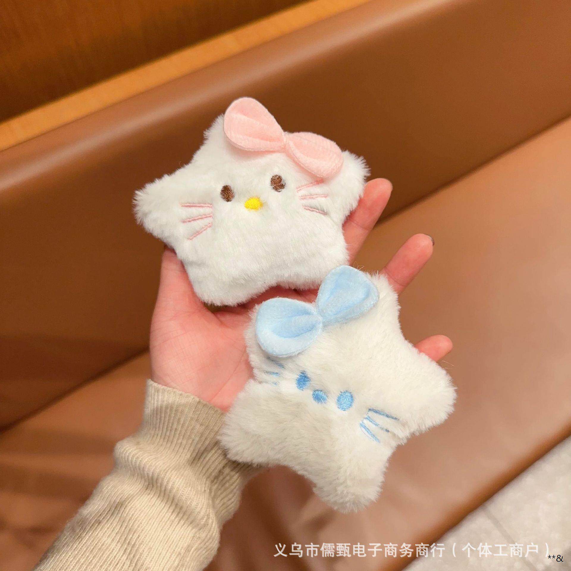 大号五角星kt毛绒猫咪公