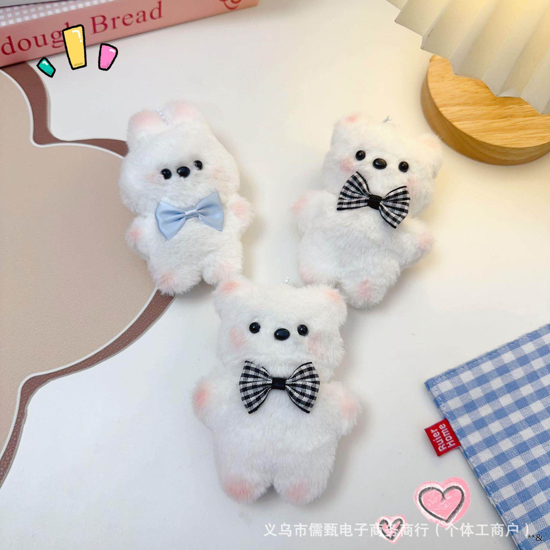 卡通毛绒腮红小熊小兔吱