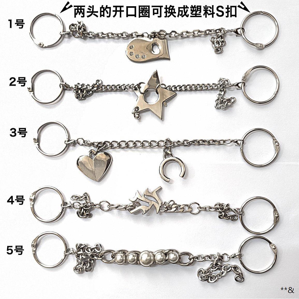 新款双面五角星洞洞鞋链