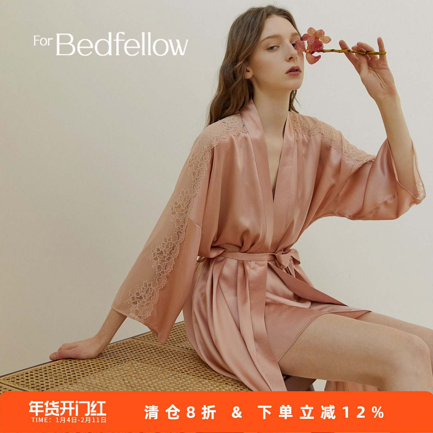 forbedfellow真丝睡袍晨袍女新娘婚礼丝绸性感家居服睡衣薄款春夏,女士内衣/男士内衣/家居服,睡袍/浴袍,淘宝优惠券,粉丝福利购,淘宝优惠卷