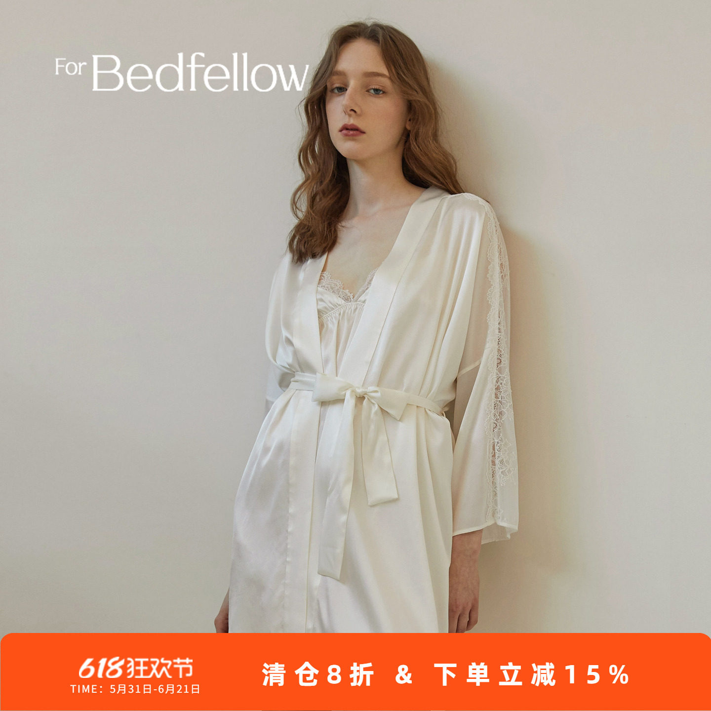 Forbedfellow真丝睡衣女吊带裙