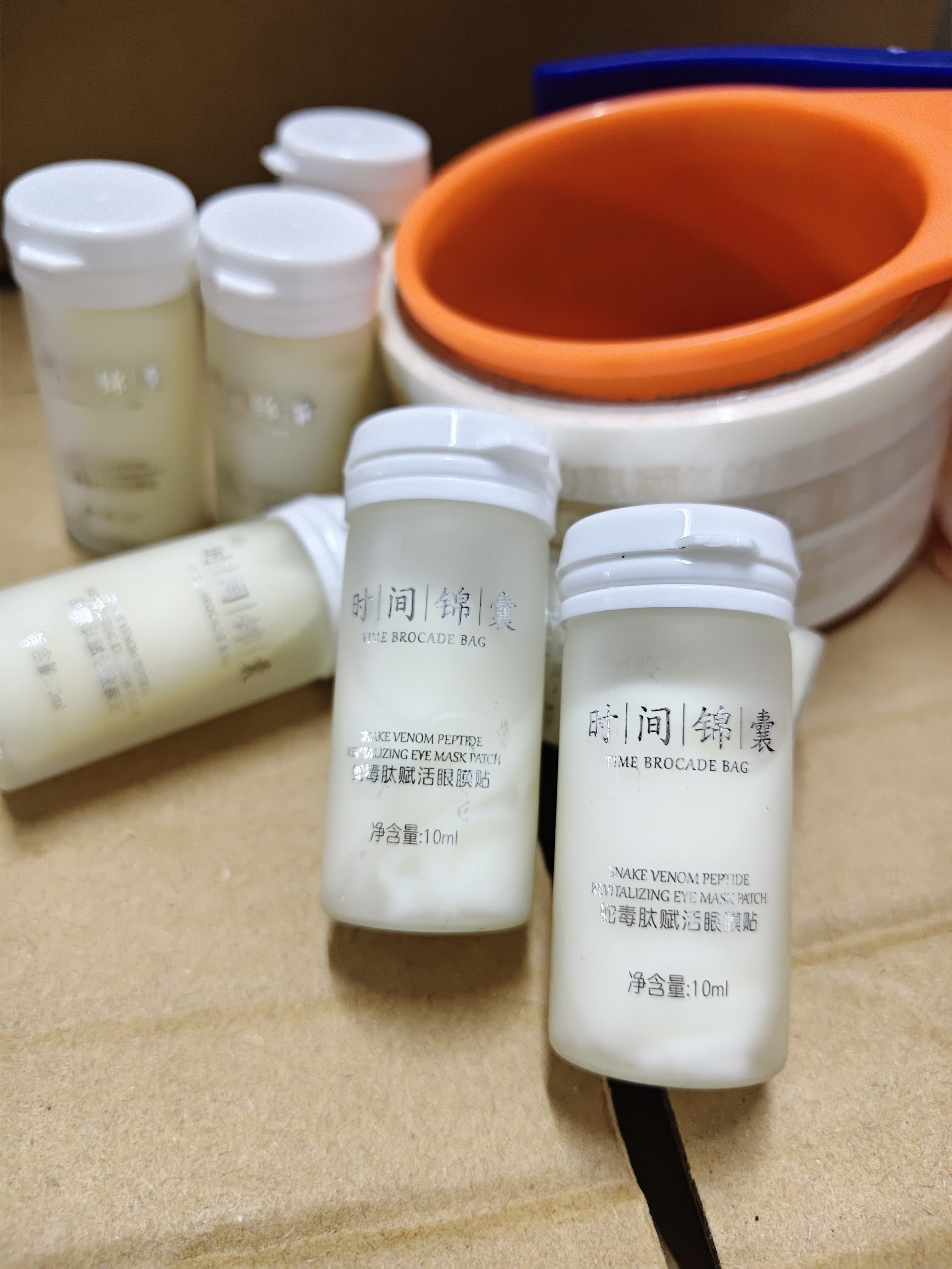 专柜正品 发十瓶 蛇毒肽赋活眼膜熬夜黑眼圈细纹抗衰袪皱眼袋紧致