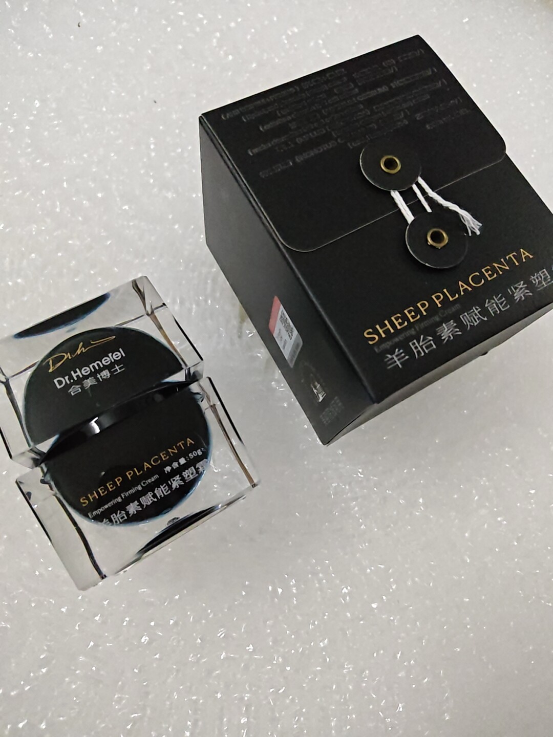 Dr.Hemerel合美博士羊胎素赋能紧塑面霜秋冬护肤紧致抗皱正品50克