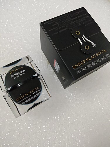 Dr.Hemerel合美博士羊胎素赋能紧塑面霜秋冬护肤紧致抗皱正品50克