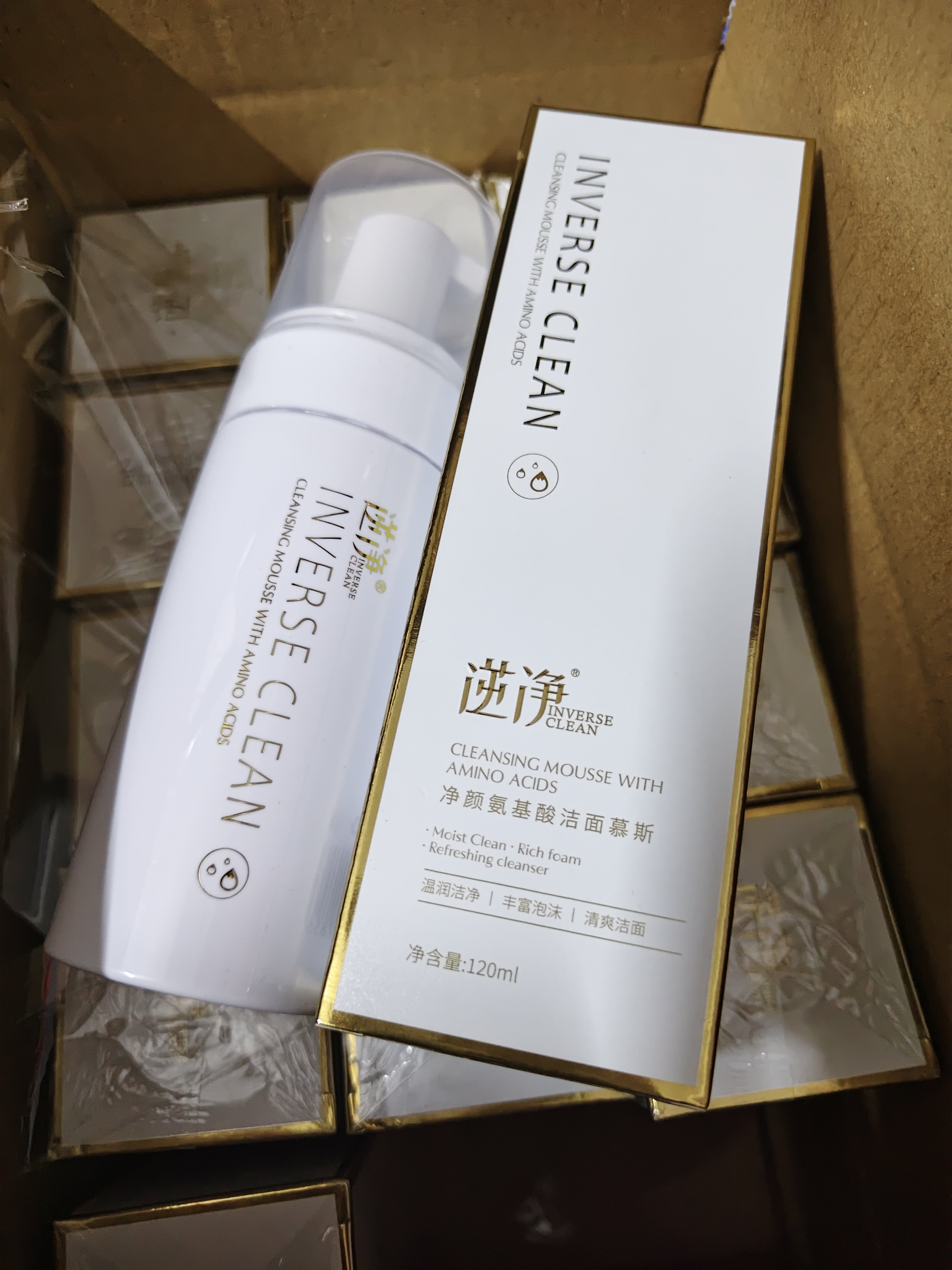 NINGJIN逆净氨基酸草本净颜洁面慕斯泡泡120ml专柜洗面奶控油清爽