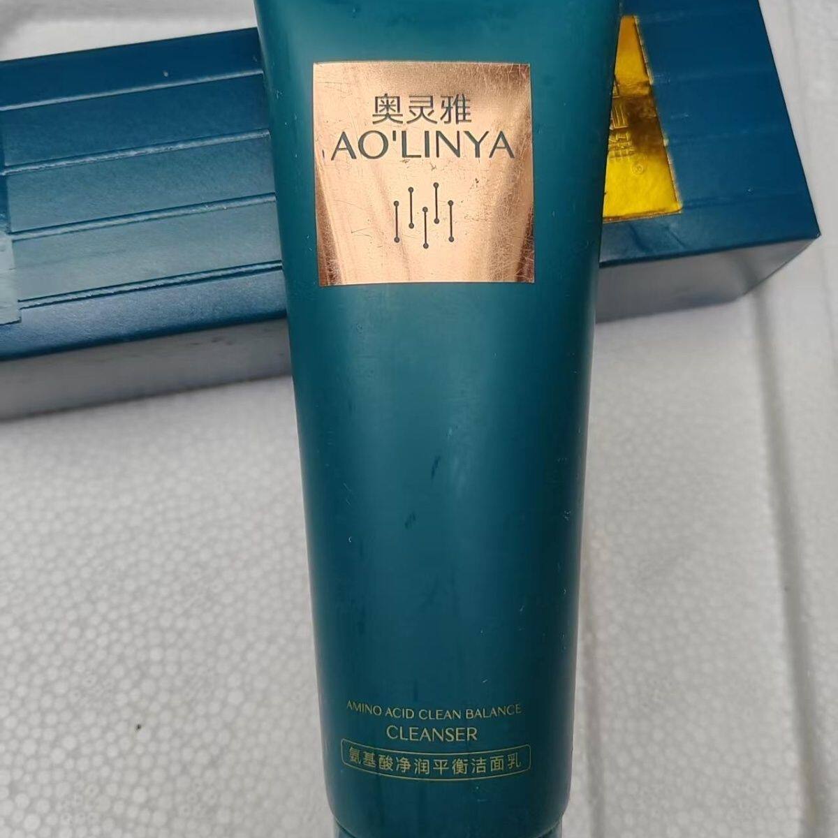 发二瓶 奥灵雅 洗面奶氨基酸清洁毛孔保湿控油洁面乳学生洗卸多效