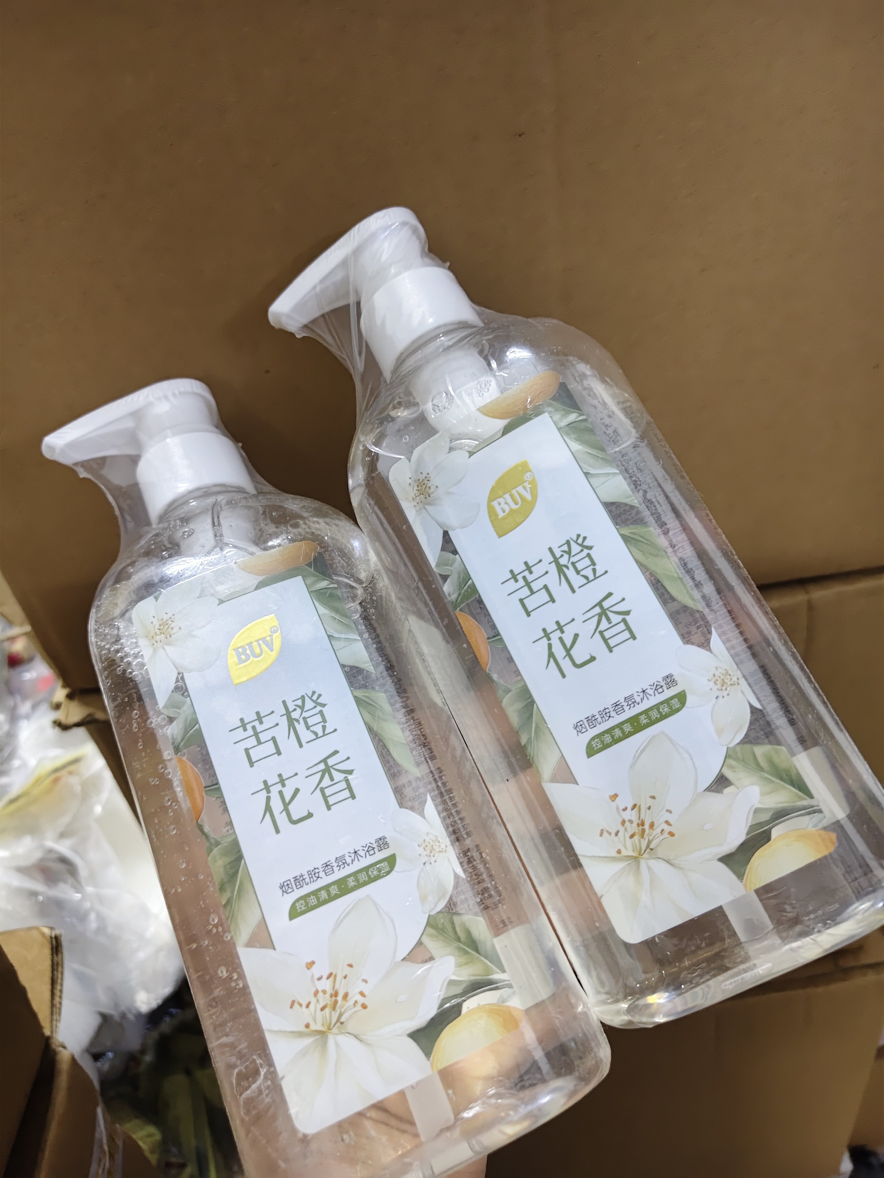 发二瓶 Buv持久留香控油滋润保湿沐浴露男女烟酰胺嫩白香氛沐浴露