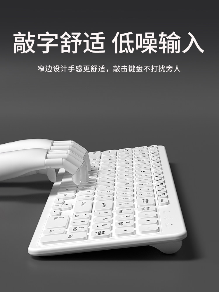 초콜릿 키보드 유선 노트북 외장형 휴대용 USB 데스크탑 키보드 및 마우스 세트 무선 96키 소형