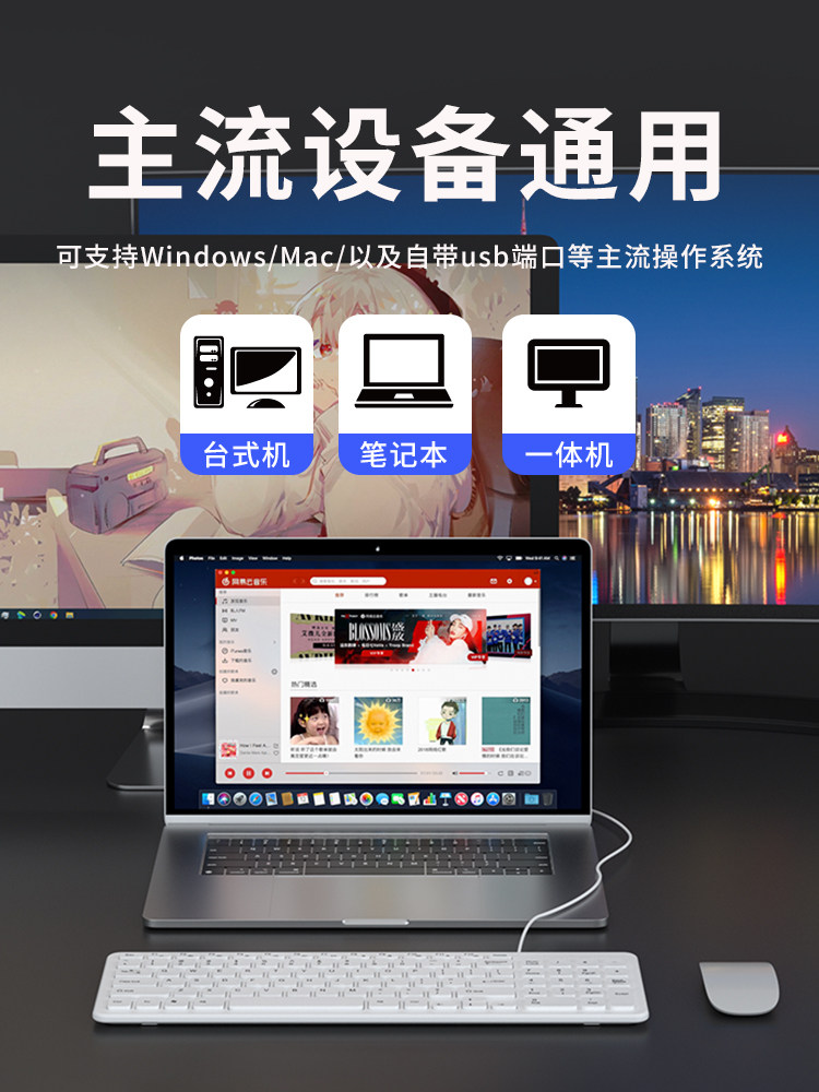 초콜릿 키보드 유선 노트북 외장형 휴대용 USB 데스크탑 키보드 및 마우스 세트 무선 96키 소형