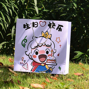 国王排名礼物袋生日礼品袋可爱加厚硬卡纸包装袋超大收纳手提纸袋