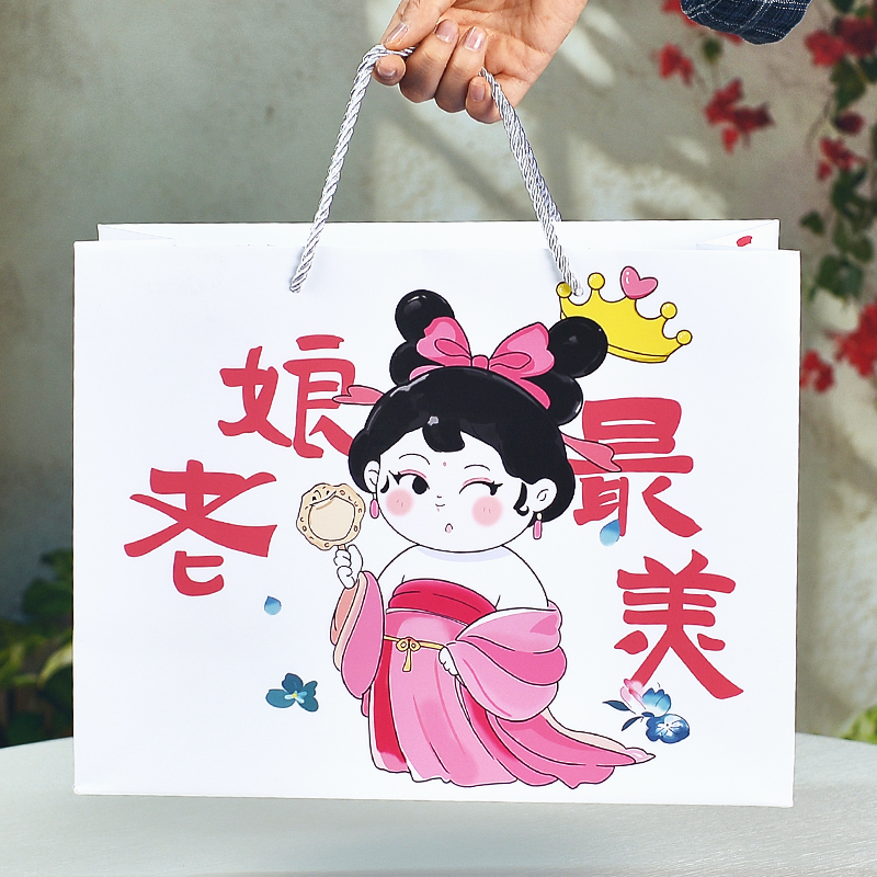 石矶娘娘礼品袋卡通可爱大容量高颜值生日礼物包装加厚卡纸手提袋