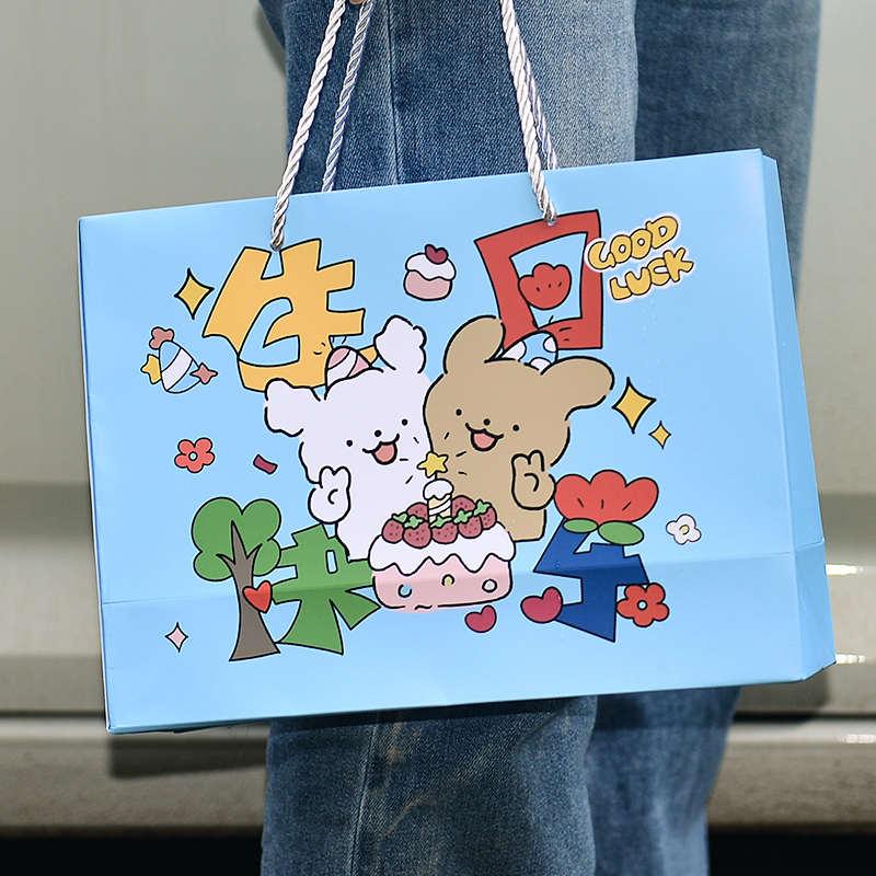 网红ins卡通狗生日快乐礼品袋粉色可爱风包装袋超大鞋盒手提纸袋